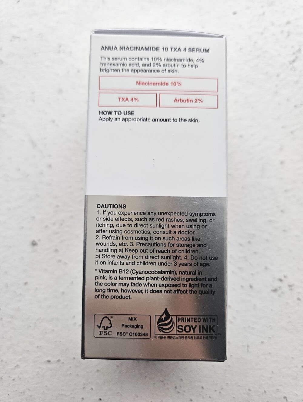 ANUA 3-Piece K-Beauty Bundle | NEW/SEALED | Serum + Serum + SPF 50+ - Picture 3 of 13